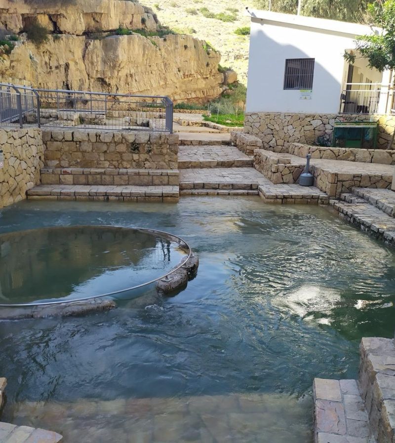 עין מבוע